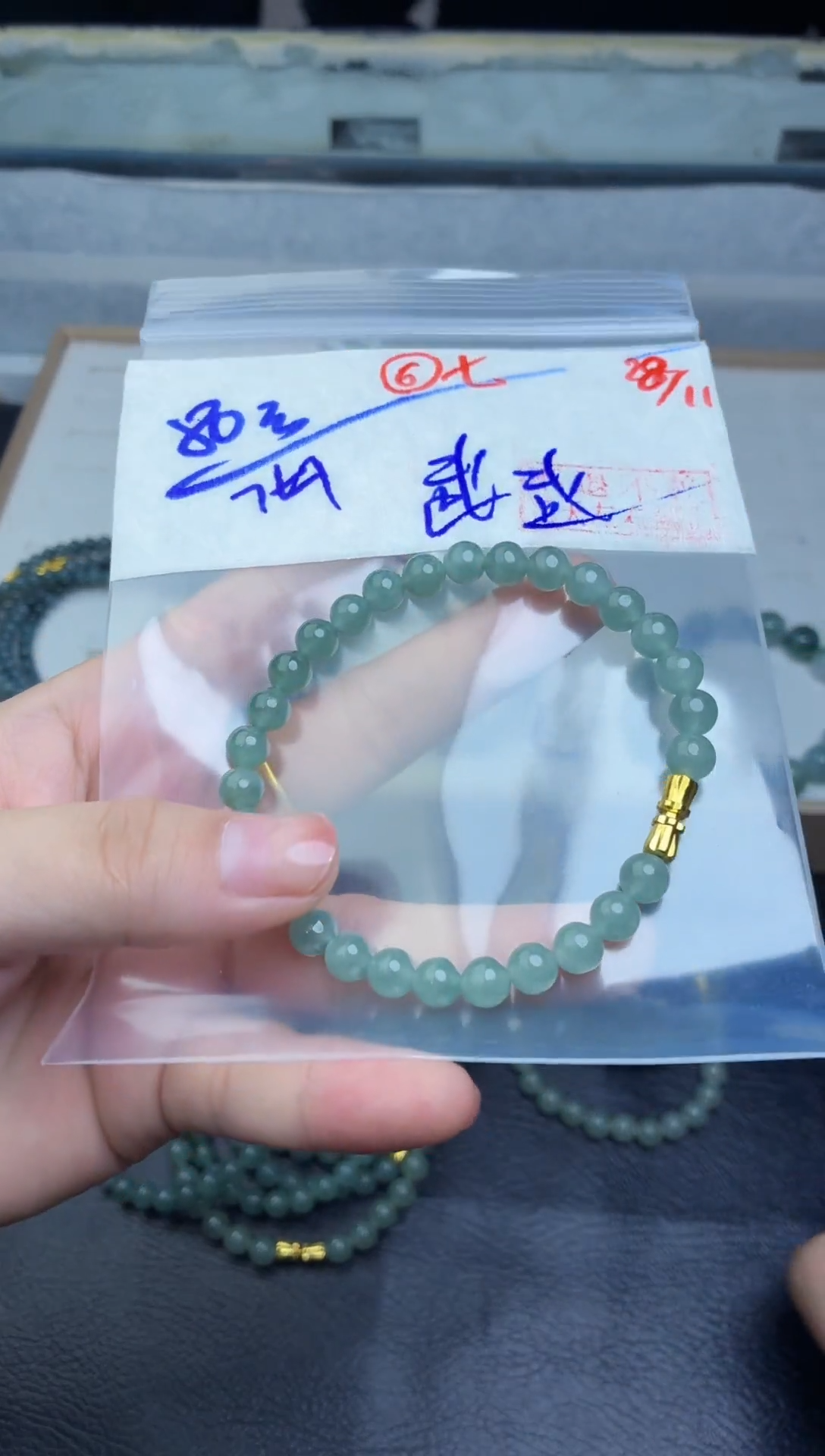 未镶嵌定制翡翠威**师毛货需精细抛光多样性拍一发一+6