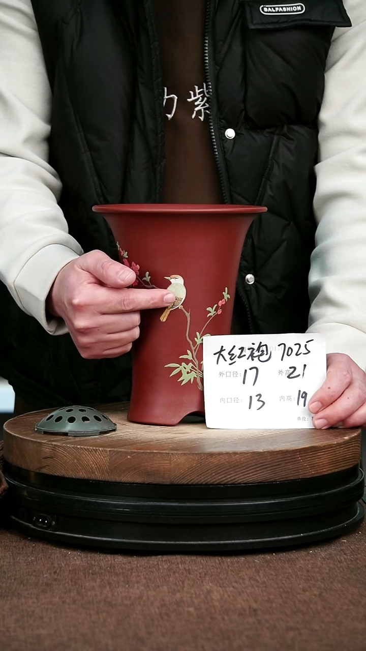 紫砂花盆花卉园艺7025