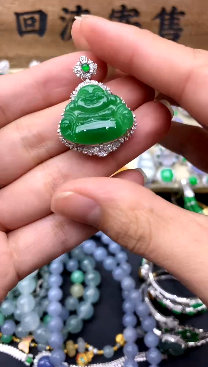 【闪购商品】翡翠颈饰18K金镶嵌405-中国好珍宝