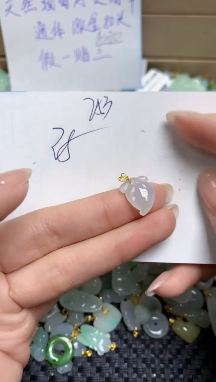 【闪购商品】翡翠颈饰18K金镶嵌天然缅甸A货翡翠