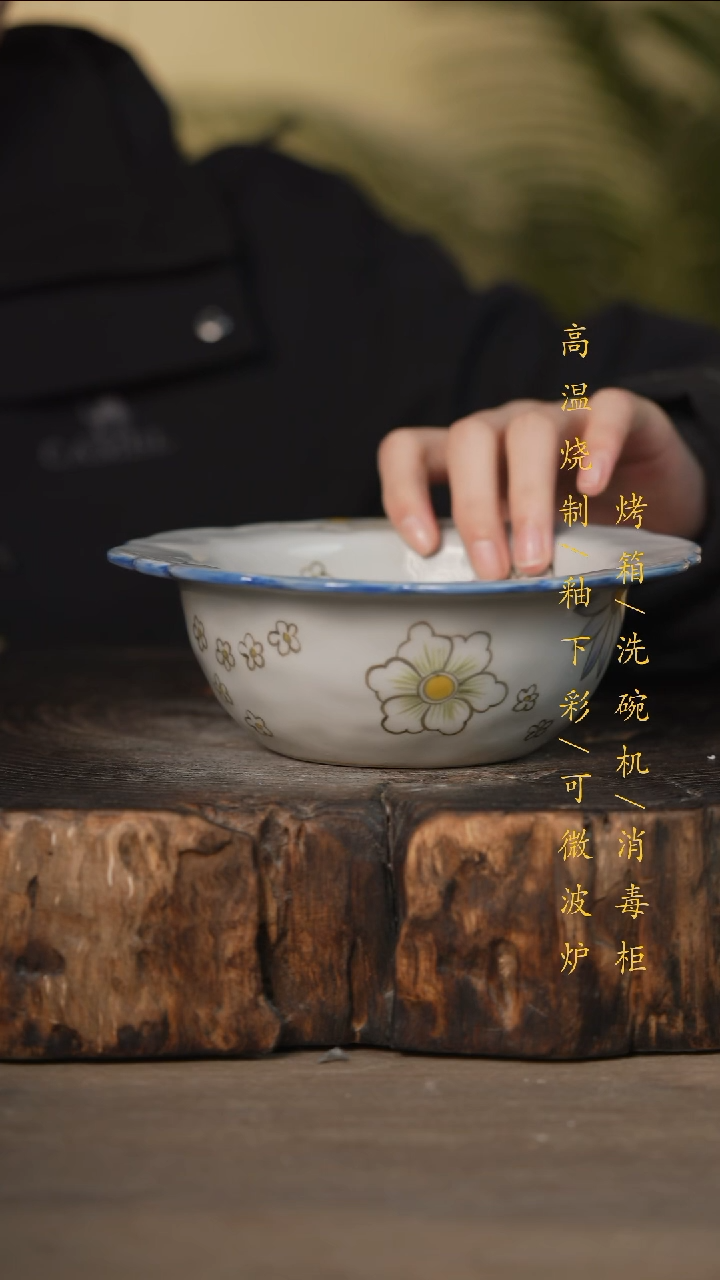 瓷片景德镇高温釉下彩可微波烤箱洗碗机