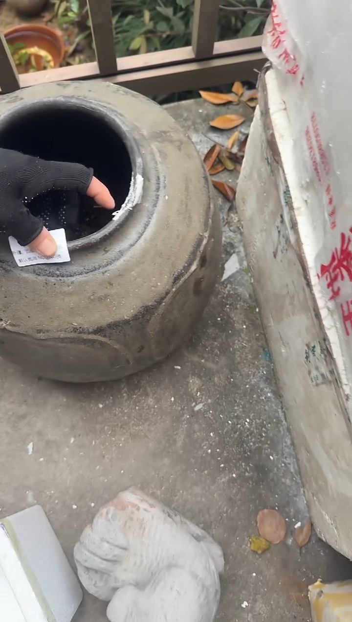 茶盏周*直播闪购改价链接19