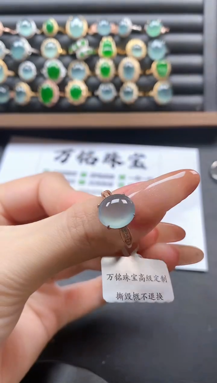 银S925镶嵌戒指翡翠51511