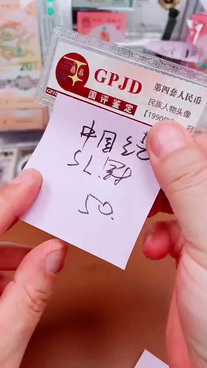 平**淡SL冠一刀111