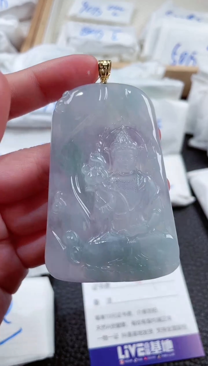 【闪购商品】翡翠颈饰18K金镶嵌00001659观音