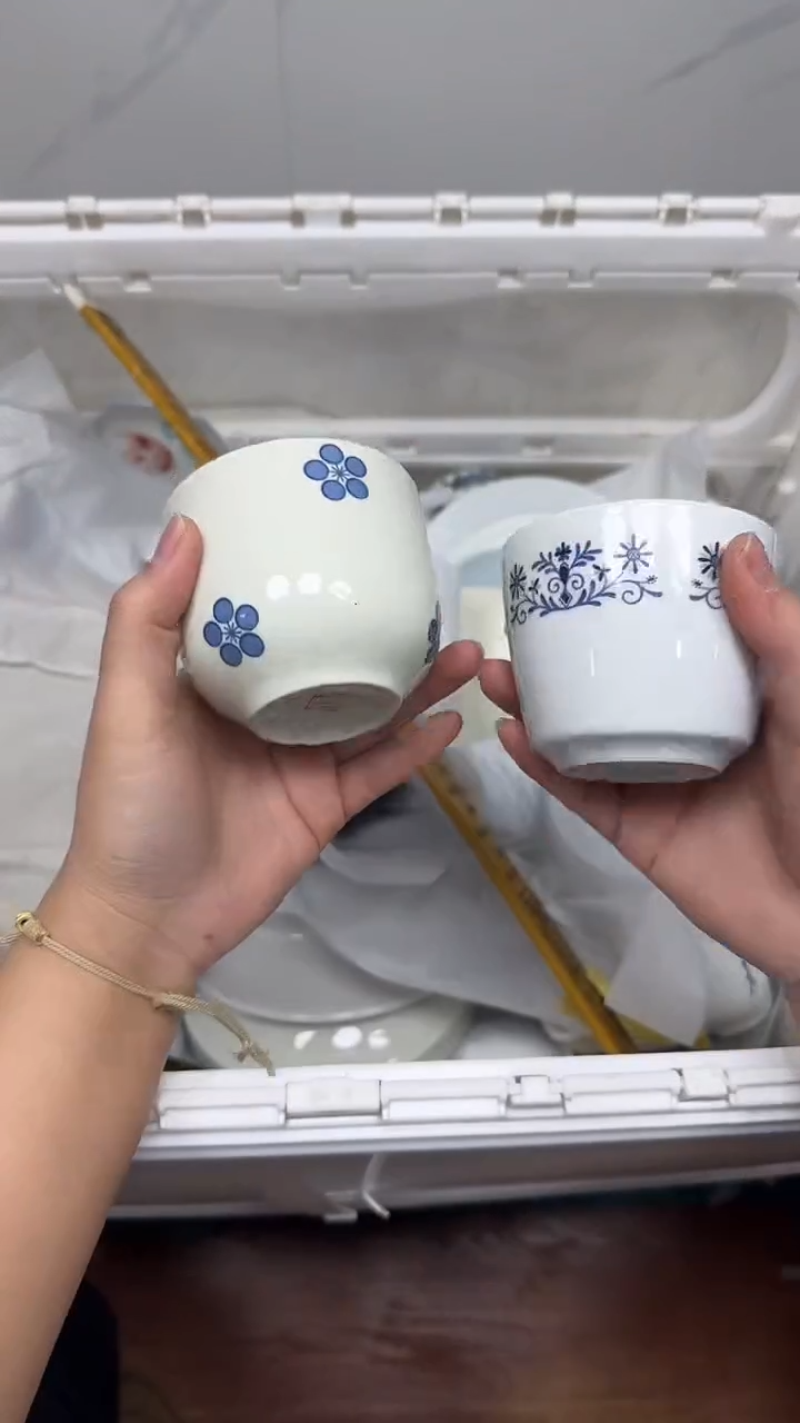 【闪购商品】768回流瓷器，默认微瑕18.8包邮