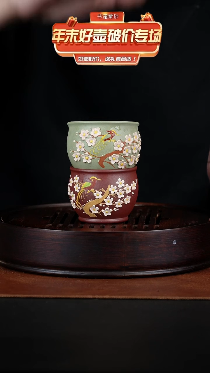 茶壶紫砂紫砂紫砂杯