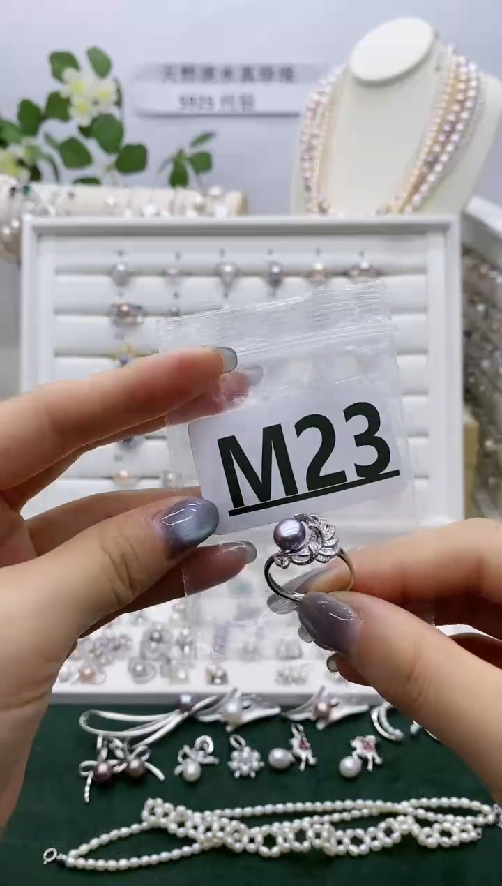 银S925镶嵌无淡水珍珠u****5M23