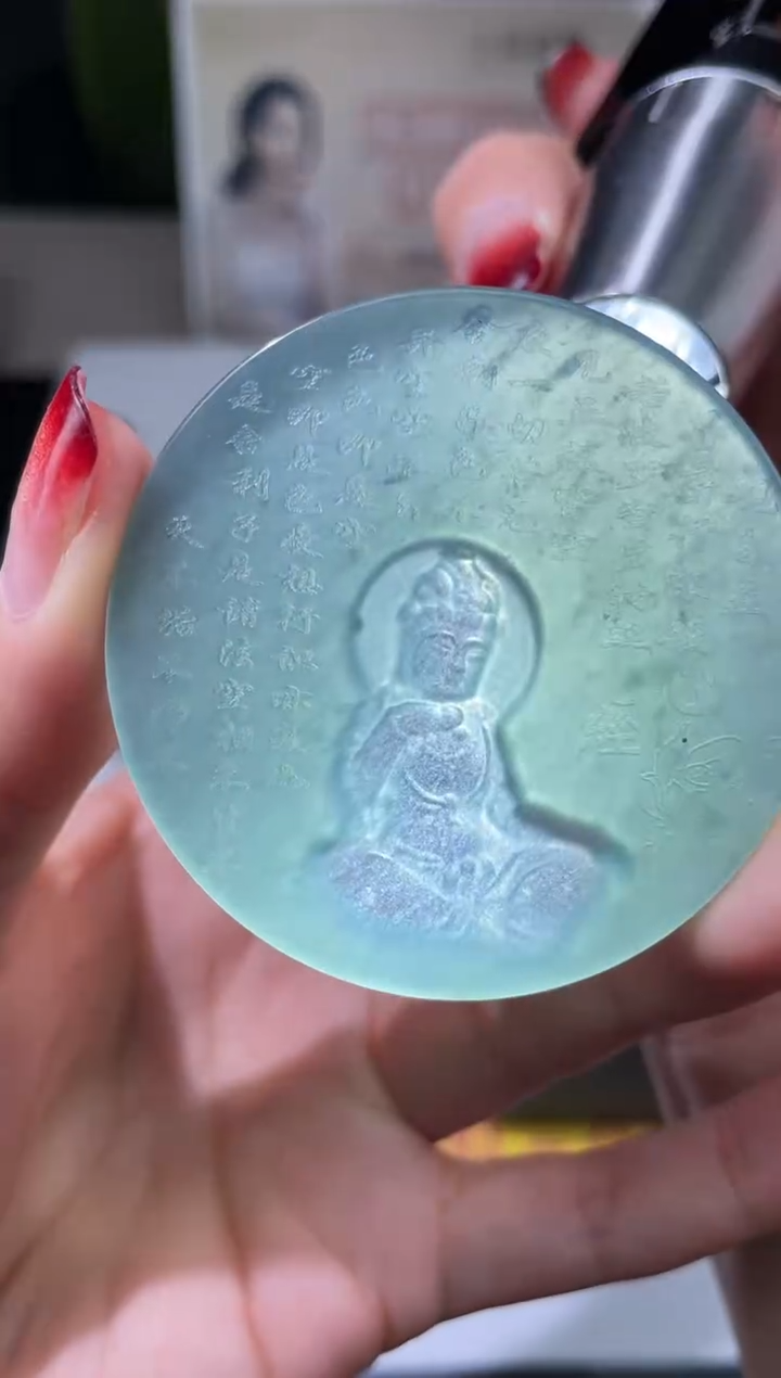 【闪购商品】定制翡翠未镶嵌不退不换随机发CMH1件-A