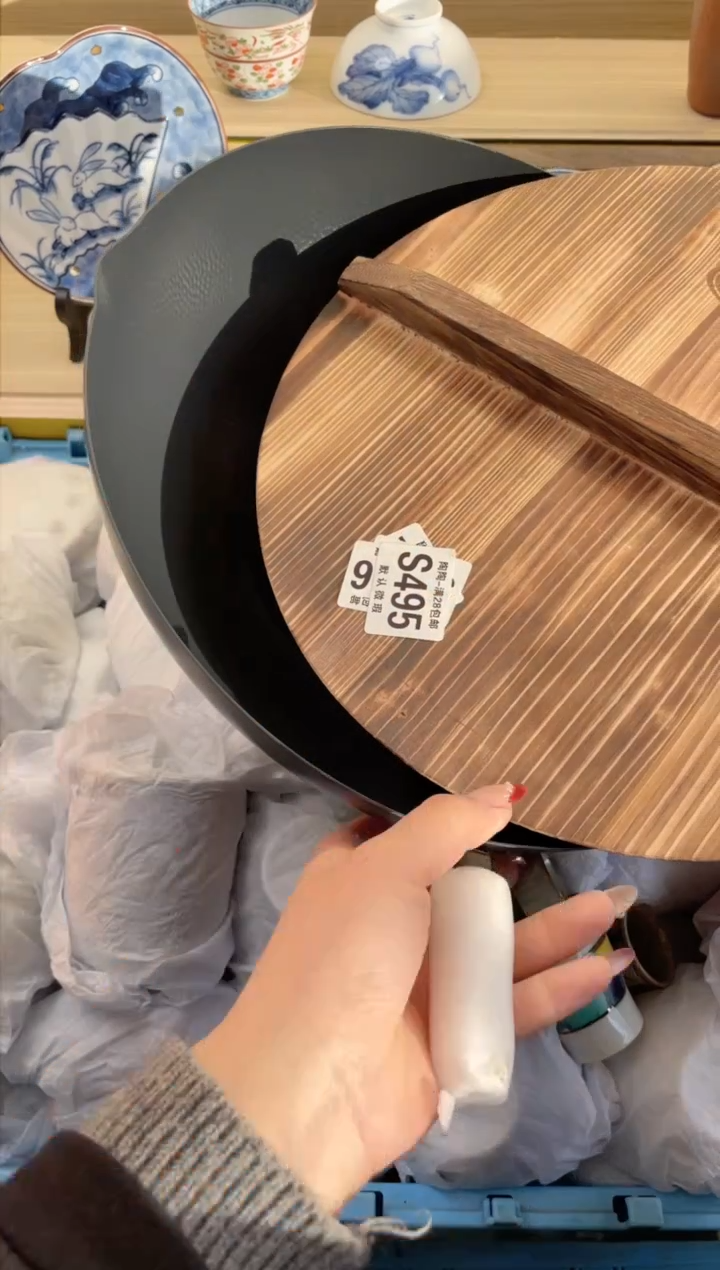 【闪购商品】杯满28包邮瓷器瓷器S495