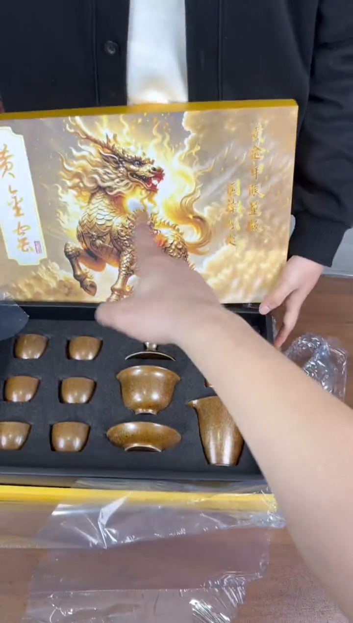 云雨斋茶具商品链接@@T133