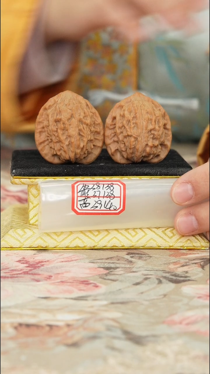 【闪购商品】文玩核桃把件罗家沟