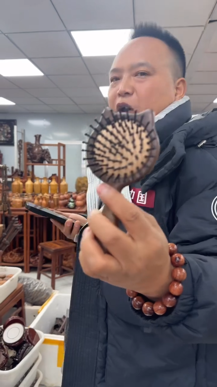 花梨木类一**缘工艺品88888888