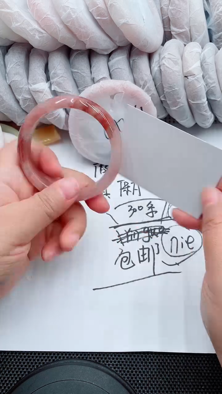 未镶嵌手镯石英质玉193-55-56