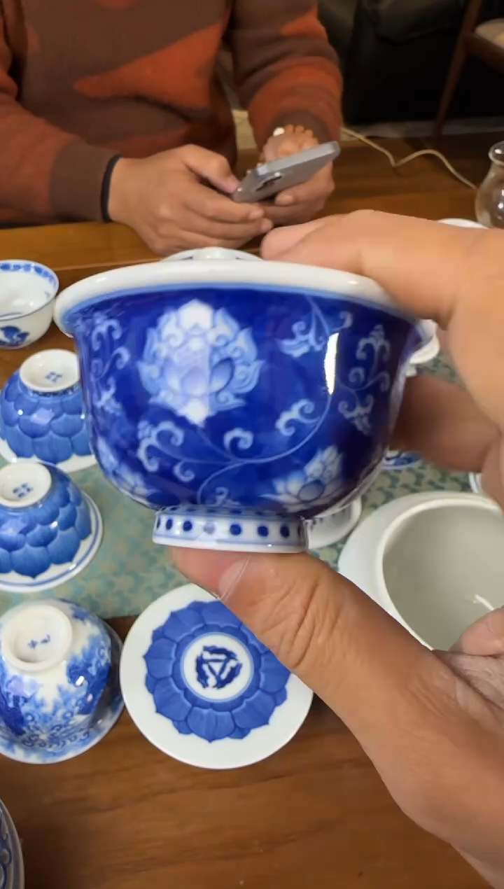 妙色 青花蓝地宝相小压手杯