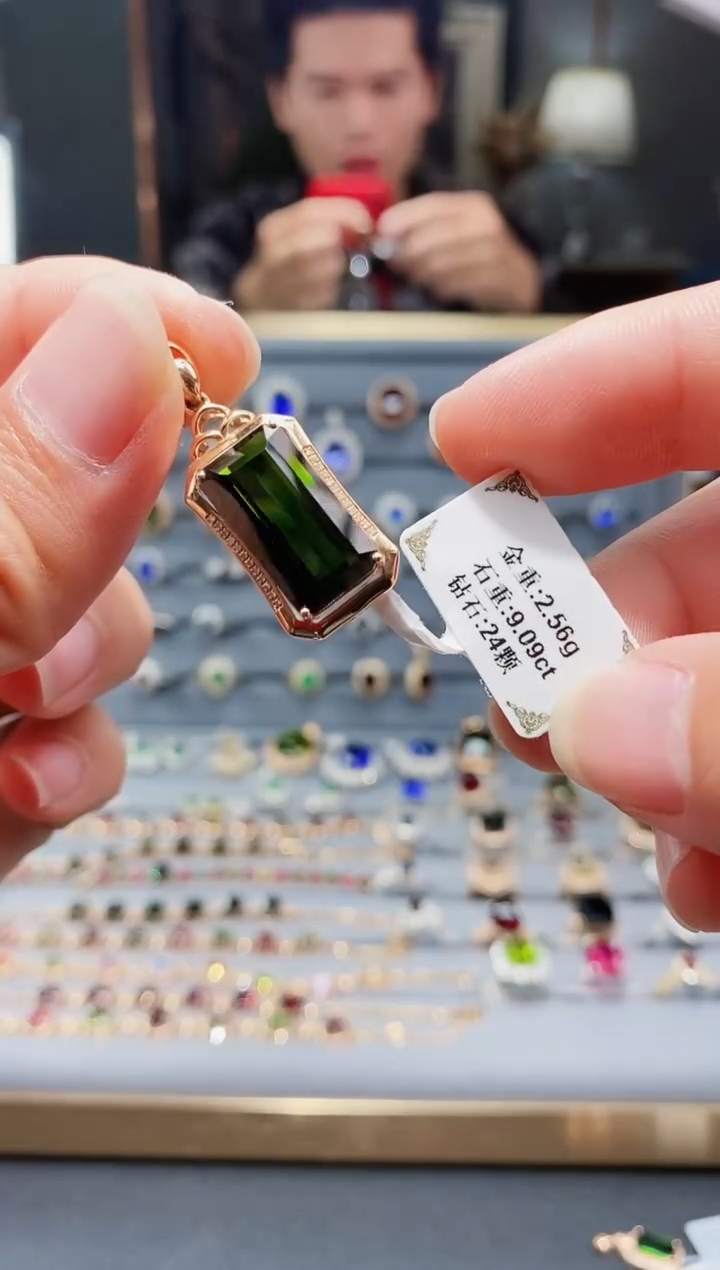 【闪购商品】碧玺颈饰18K金镶嵌9.09.