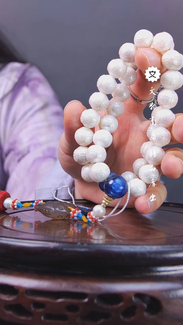 【闪购商品】铜琴Q（先鉴后发，安心选购）珍珠手持