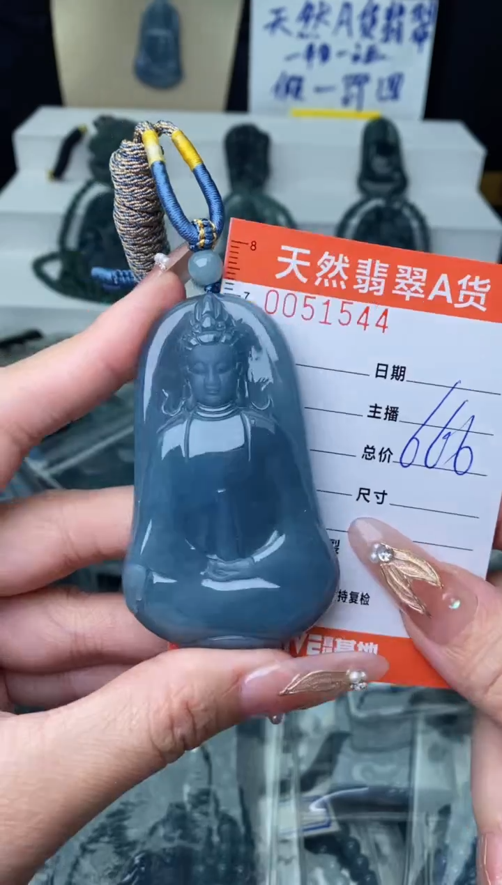 【闪购商品】翡翠颈饰未镶嵌`````````