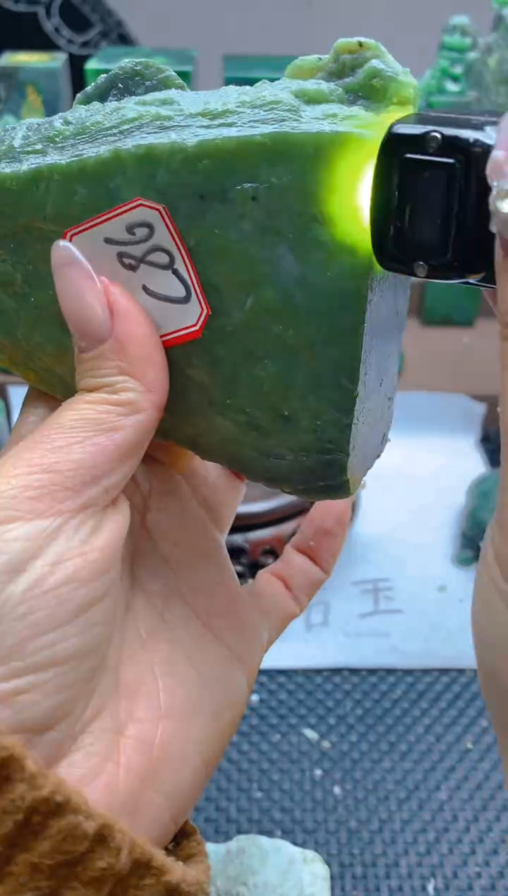 和田玉（碧玉）未镶嵌珠宝半成品86