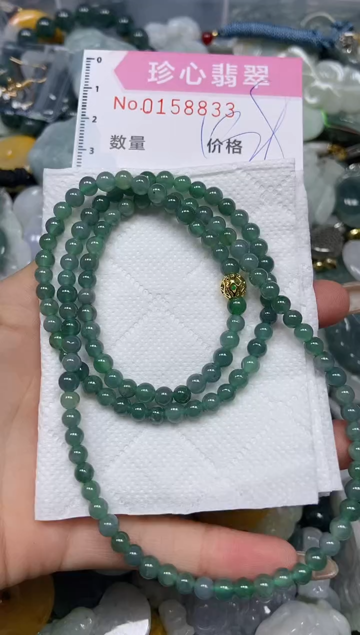 【闪购商品】翡翠颈饰未镶嵌闪购0158833