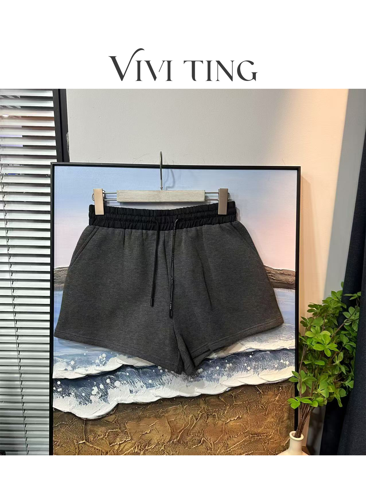 【VIVI·TING】婷姐推荐休闲慵懒风灰色腰拼色松紧腰抽绳短裤k287
