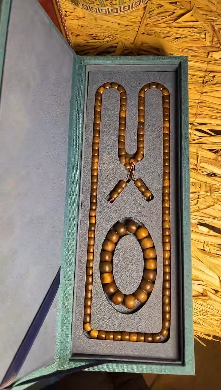 【闪购商品】沉香木手串雅琪精品专属链接1245