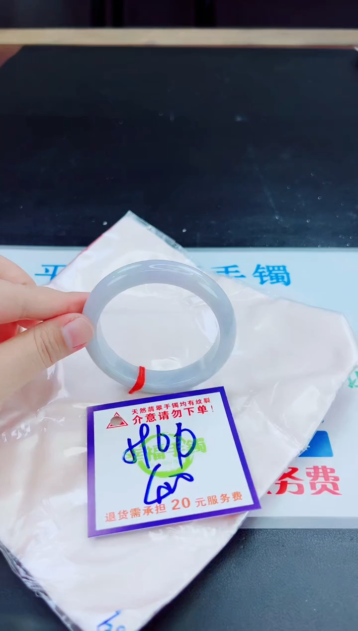 未镶嵌手镯翡翠天然缅甸翡翠A货！A货！A货！A货！A货！
