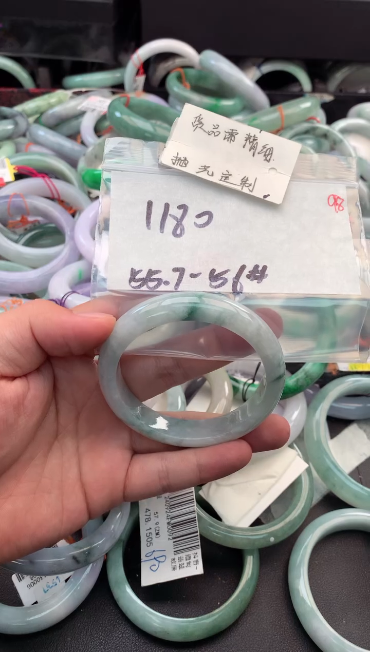 【闪购商品】定制翡翠未镶嵌毛货需精细抛光+多人