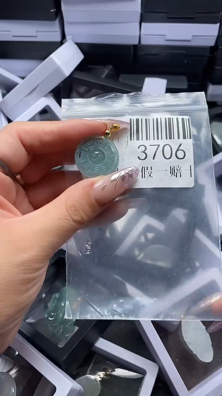 吊坠(不含链)未镶嵌翡翠3706