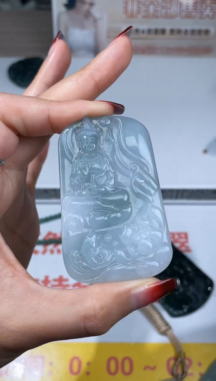 【闪购商品】定制翡翠未镶嵌不退不换CMH1件-A