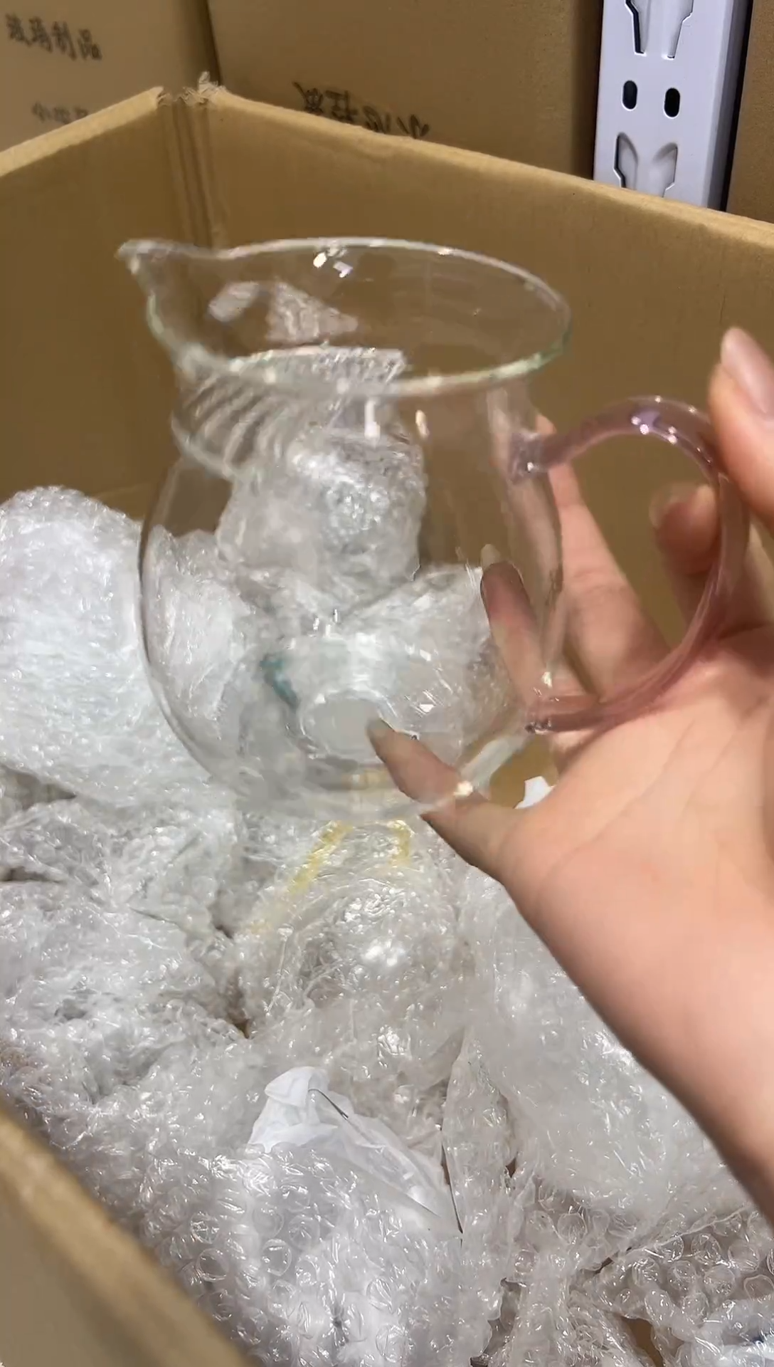 月牙煮茶器粉色色