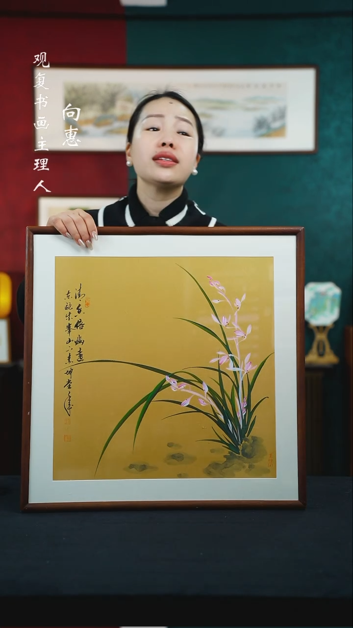 【闪购商品】书法金世坤10-53*53绘画-手绘同款