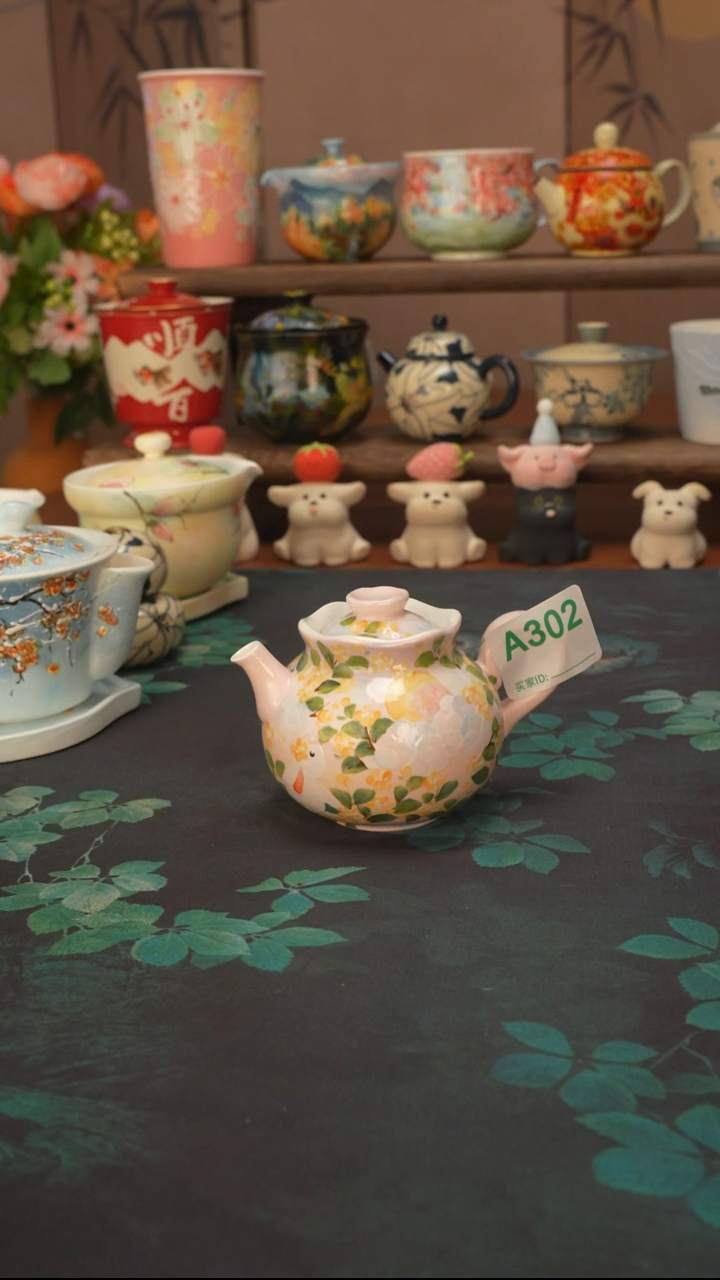 石一  桂花小兔花口壶302
