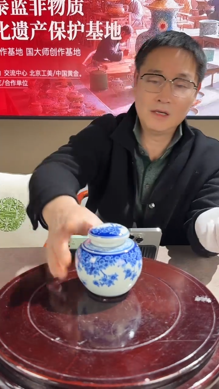 摆件瓷景德镇陶瓷景德镇陶瓷