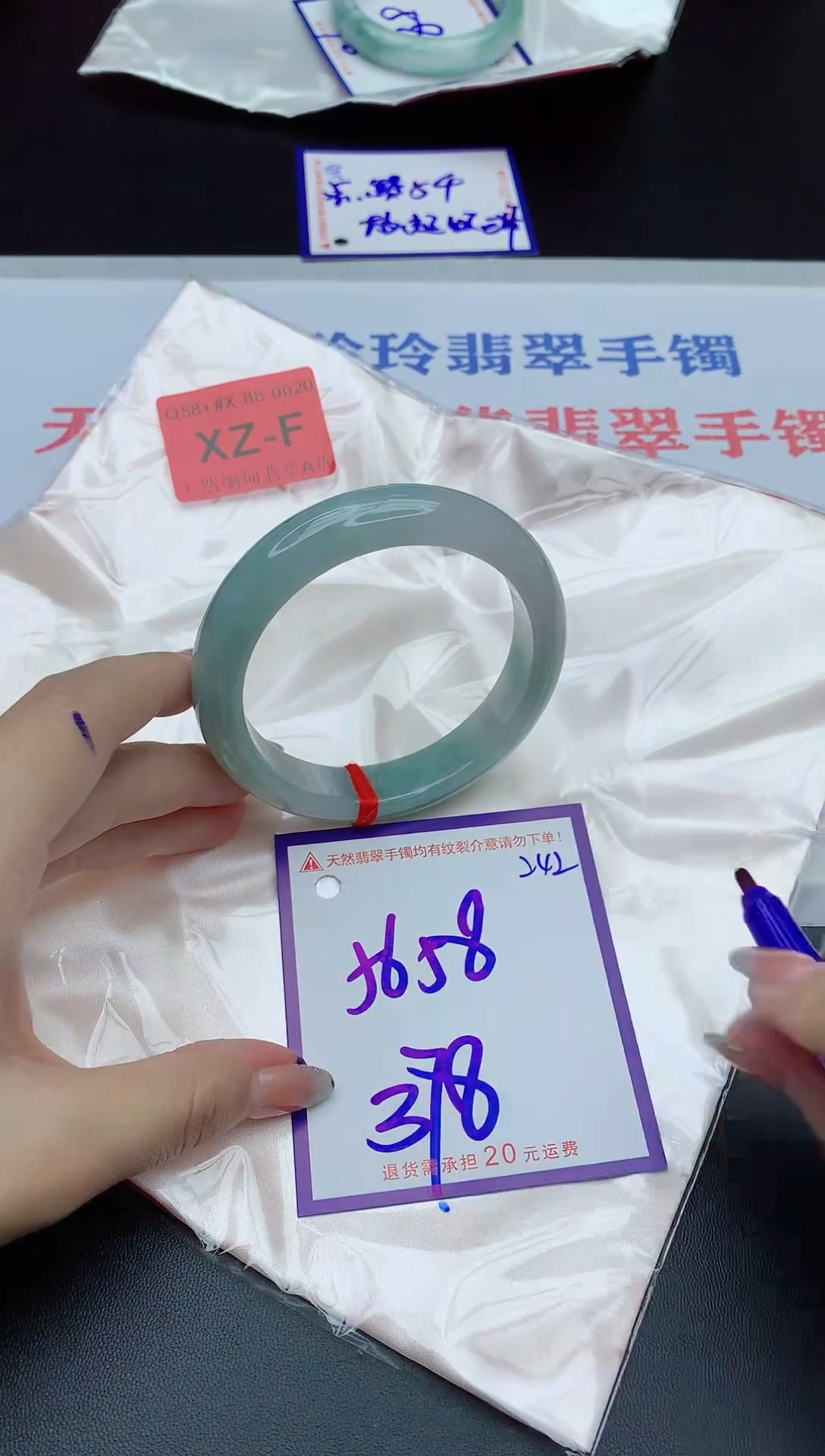 未镶嵌手镯翡翠11111111111