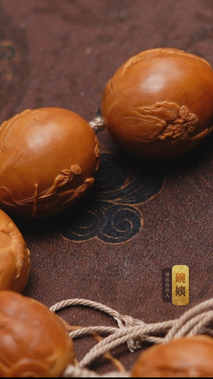 手串/手链橄榄核v****n朱振华油核文人八爱