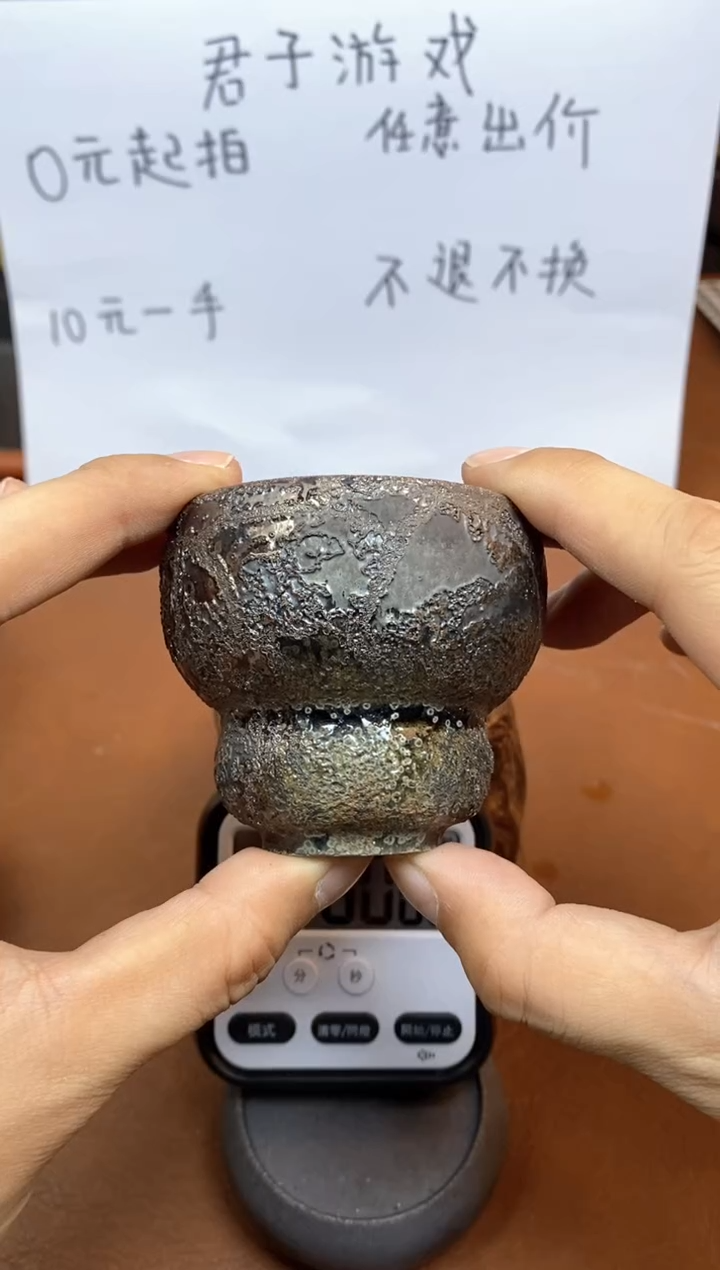 【闪购商品】观寂茶器柴烧专拍链接907