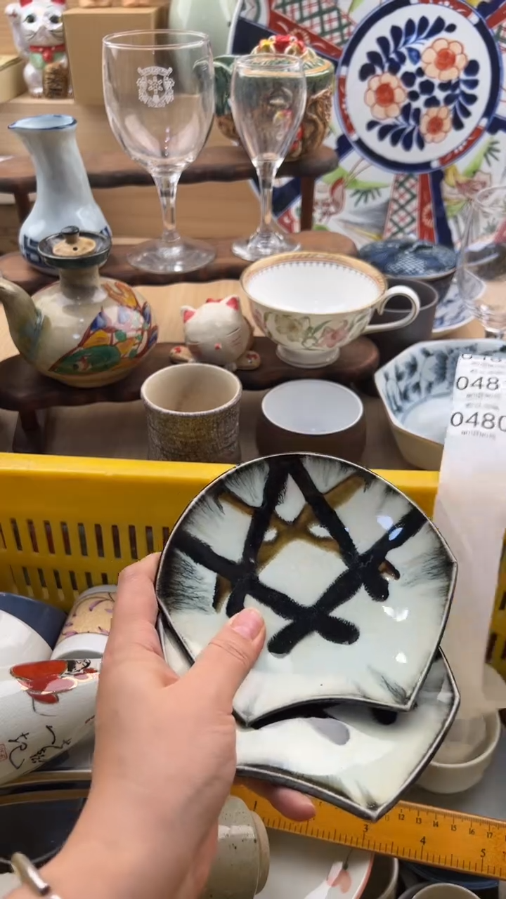 479默认微瑕，满20元包邮