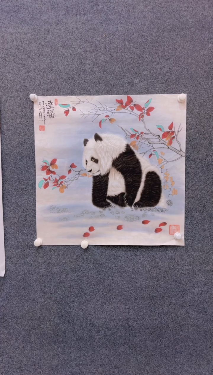 【闪购商品】国画2.19-郑志宗-70斗方动物-14