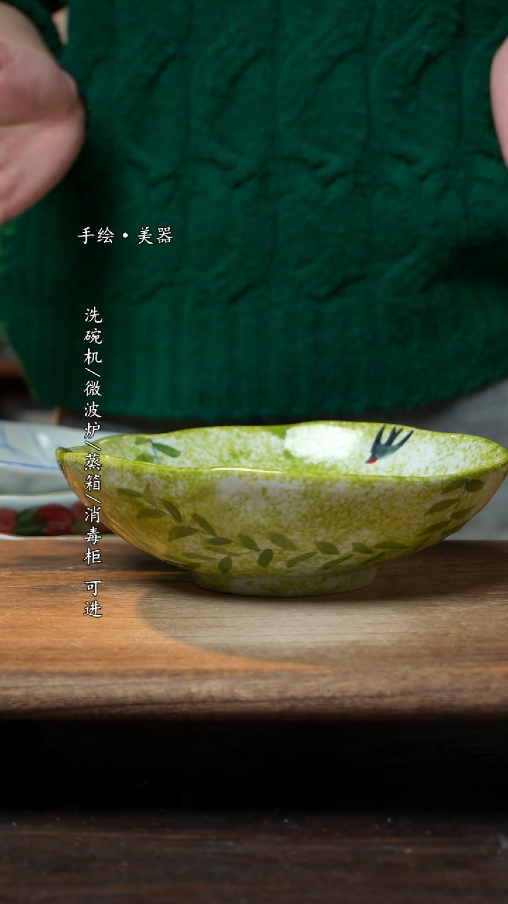 【闪购商品】瓷1个景德镇高温瓷釉下瓷