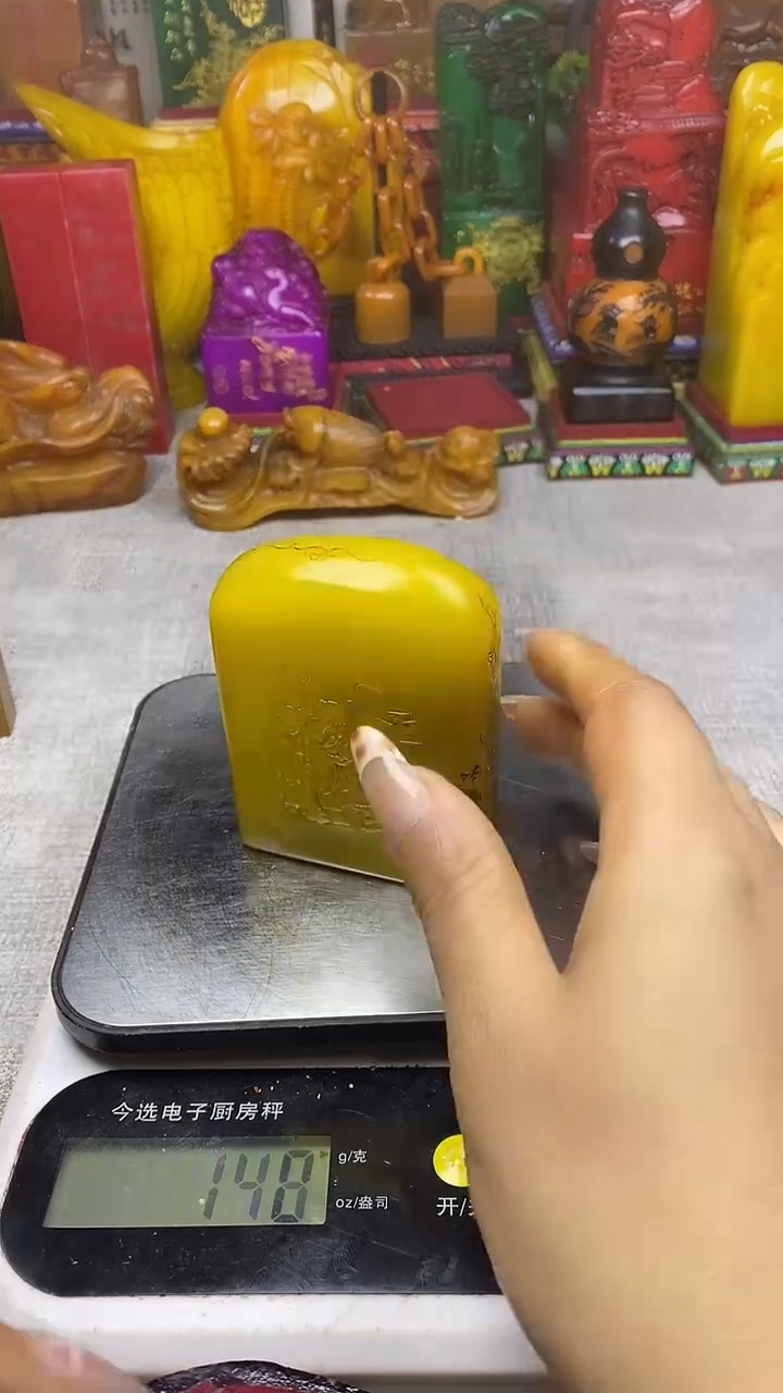 寿山石印石纯天然纂刻石料