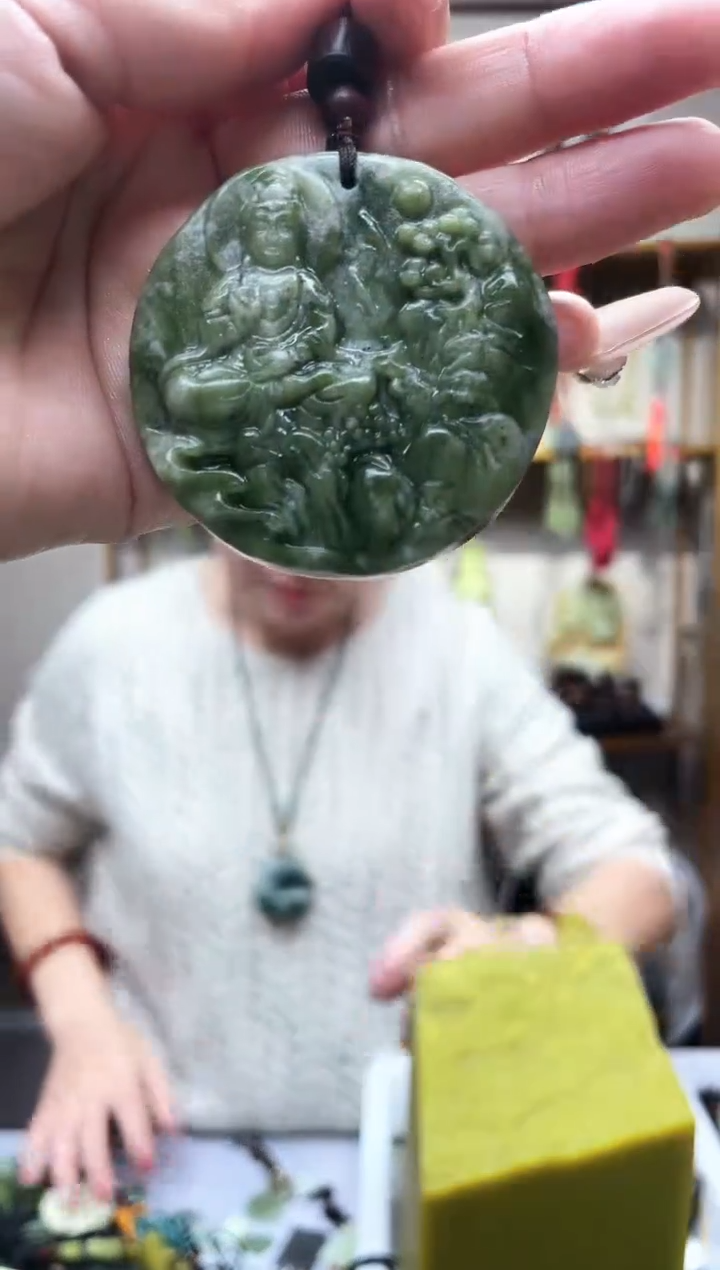 未镶嵌岫玉吊坠`