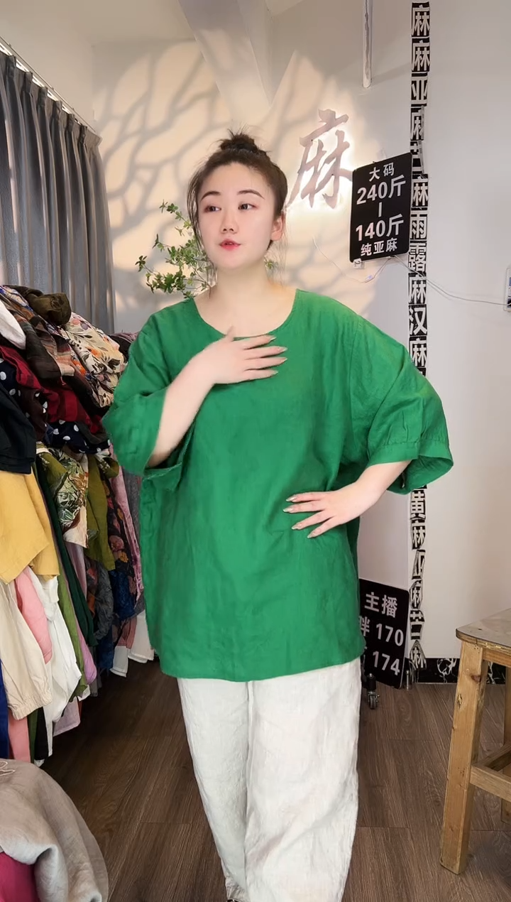 亚麻汉麻苎麻大码女装。