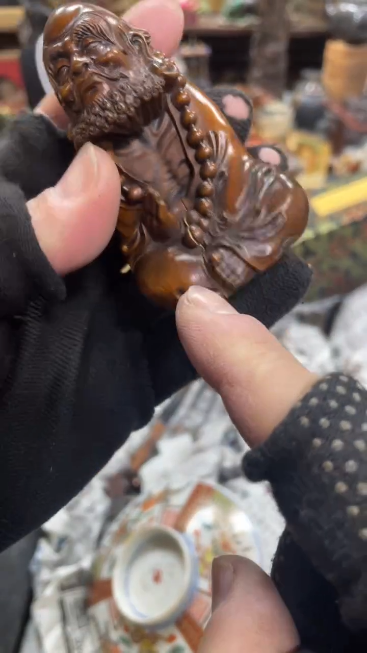 【闪购商品】杯瓷瓷瓷瓷瓷瓷瓷瓷瓷