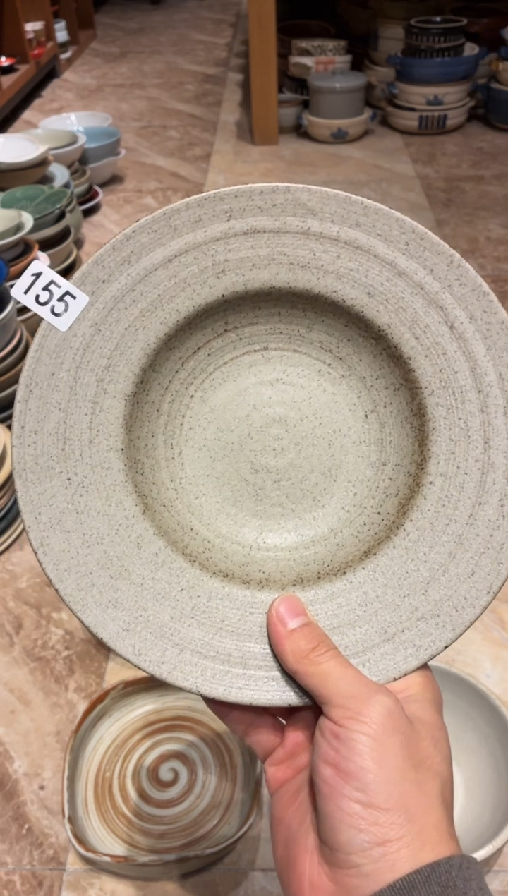 瓷片本***才155灰色草帽盘1个