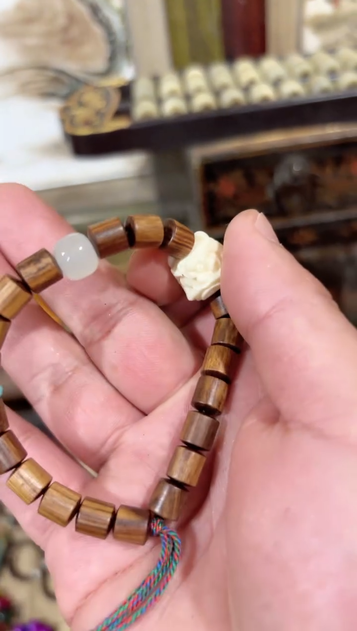 香榧木------------------