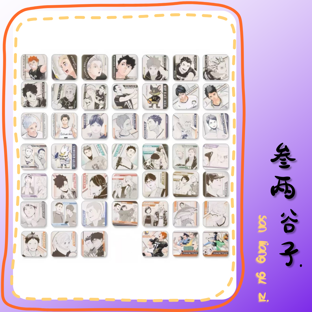 排球少年 原画四弹杯垫 日谷 【默认代拆】