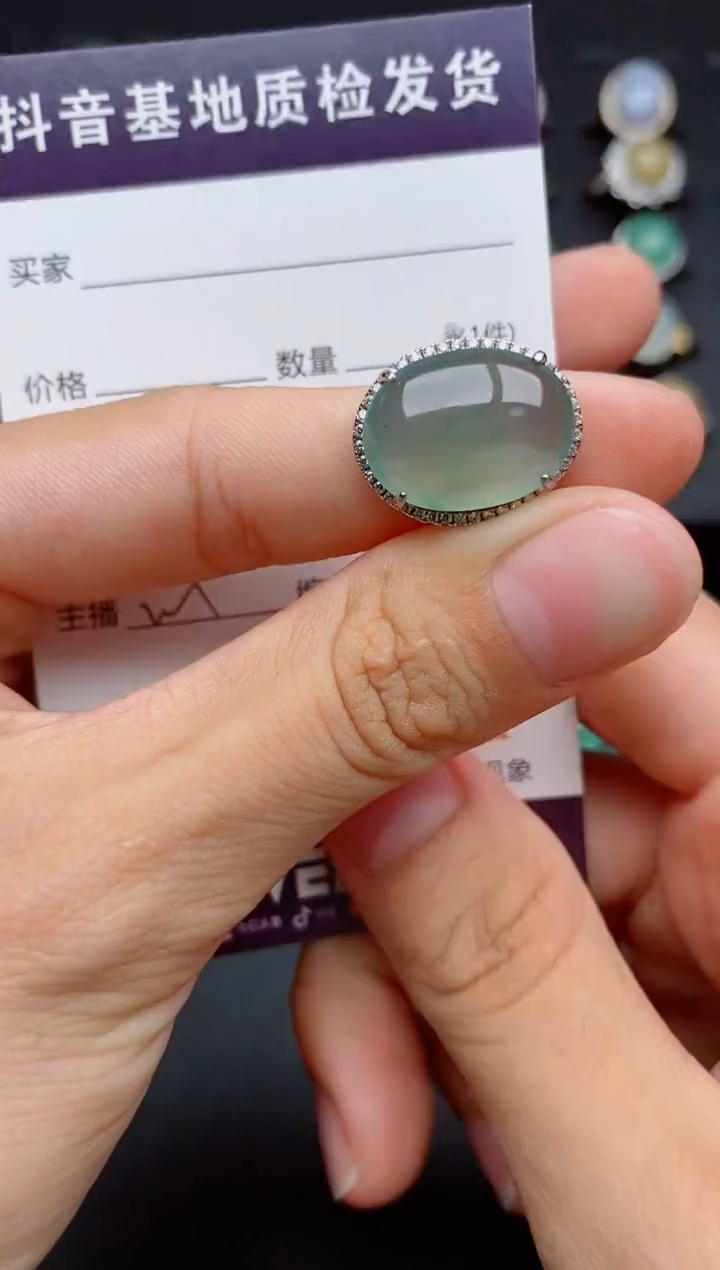 银S925镶嵌戒指翡翠1