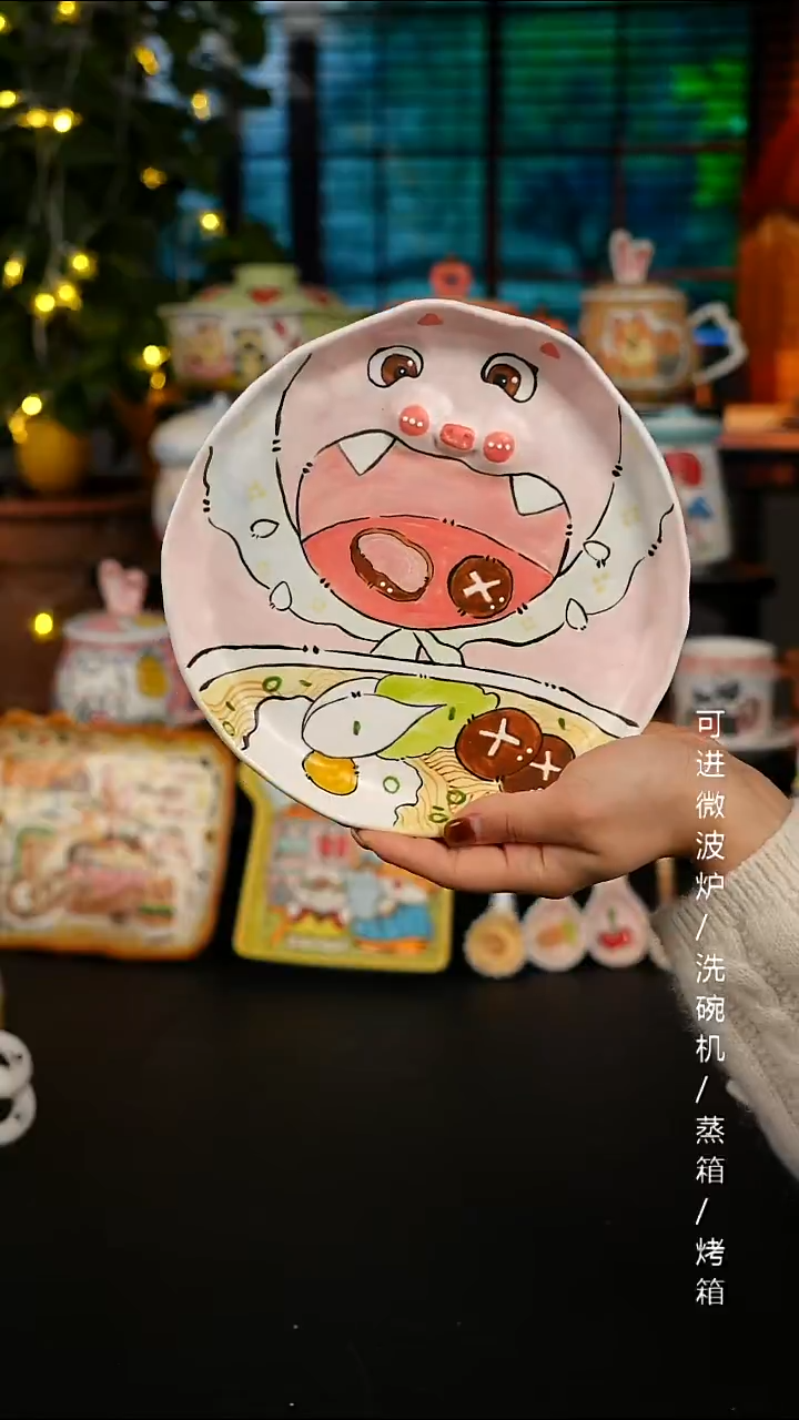 陶瓷便携款景德镇高温釉下彩纯手绘创意瓷