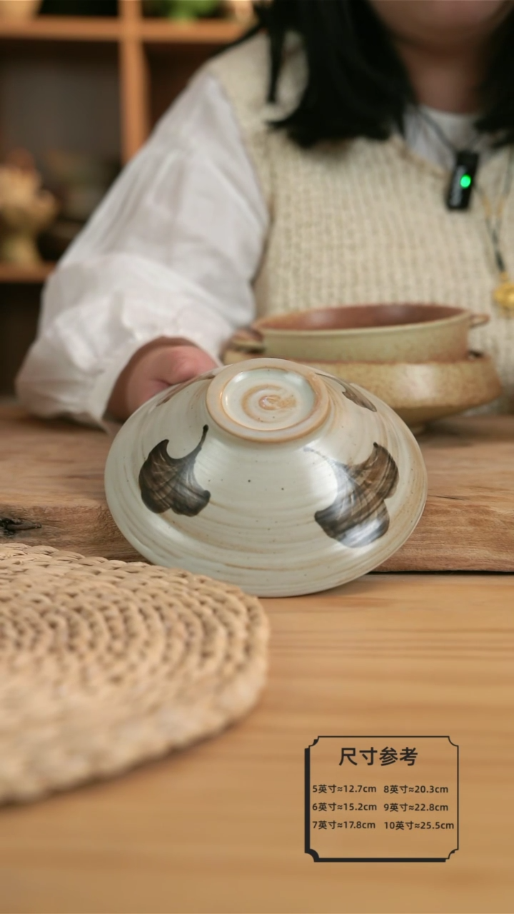 【闪购商品】新品外面手绘银杏叶的7英寸帽子盘